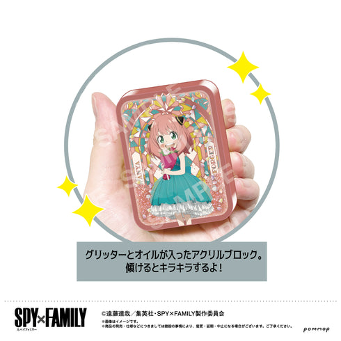 『SPY×FAMILY』オイルインアクリル (D ボンド)