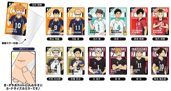 『ハイキュー!!』キャラプレートミラー BOX