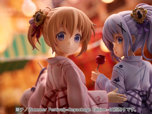 『ご注文はうさぎですか?BLOOM』ココア (Summer Festival) =Repackage Edition= 1/7 完成品フィギュア