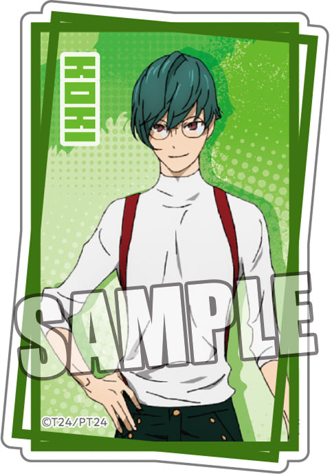 『東京24区』アクリルバッジ 翠堂コウキ