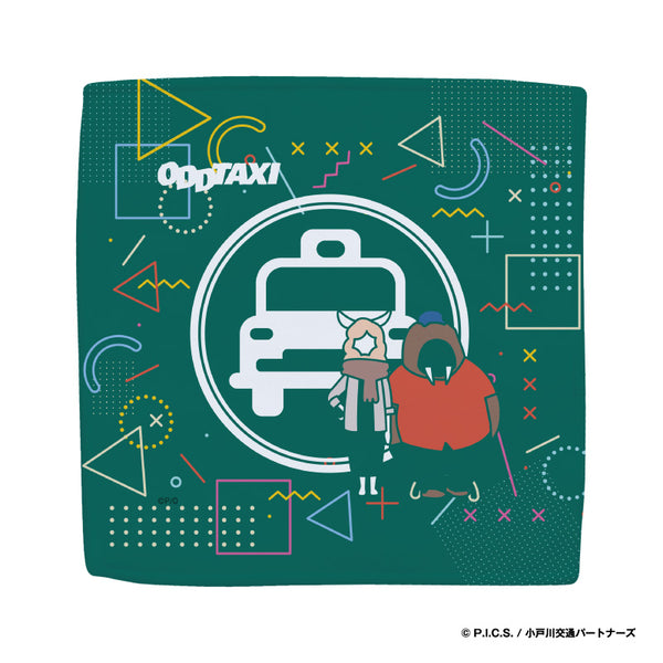 『オッドタクシー』ハイブリッドハンドタオル<小戸川&白川>
