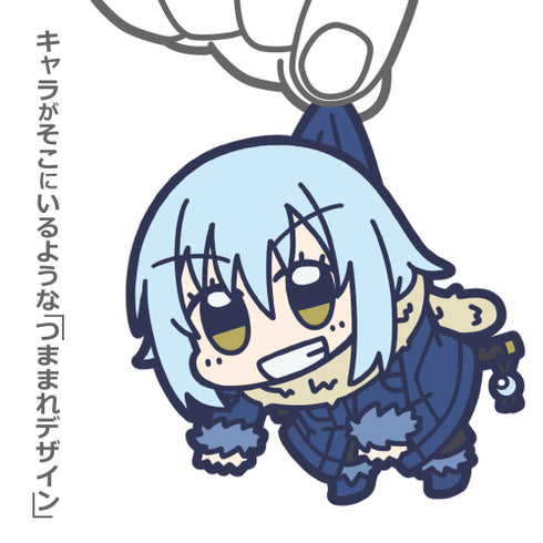 『転生したらスライムだった件』リムル様(人型)つままれキーホルダー