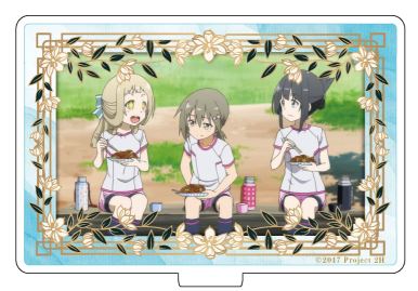 『結城友奈は勇者である 鷲尾須美の章』場面写トレーディングアクリルスタンド BOX