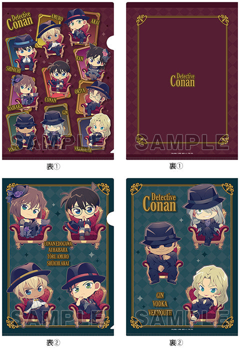 『名探偵コナン』クリアファイル2枚セット Chair Ver.