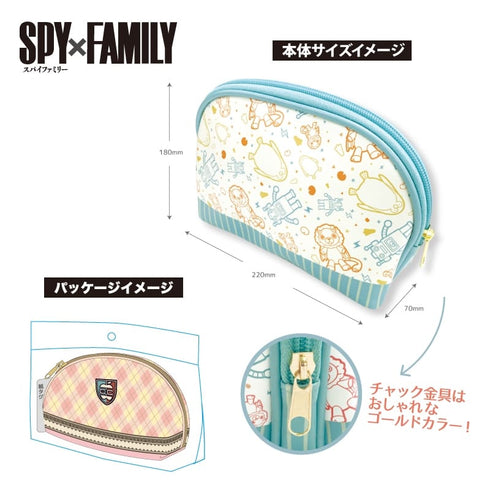 『SPY×FAMILY』ラウンドポーチ スクール