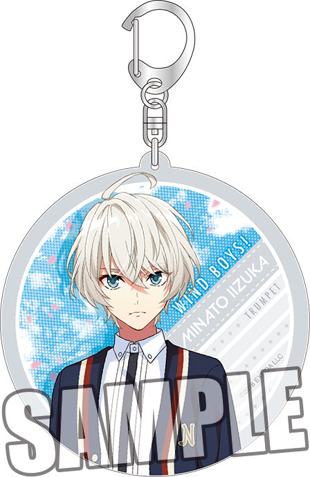 『ウインドボーイズ!』アクリルキーホルダー 飯塚ミナト
