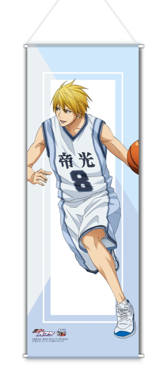 『黒子のバスケ』ミニタペストリー(黄瀬涼太)