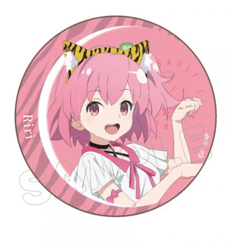 『アサルトリリィ BOUQUET』缶バッジ 寅 一柳梨瑠