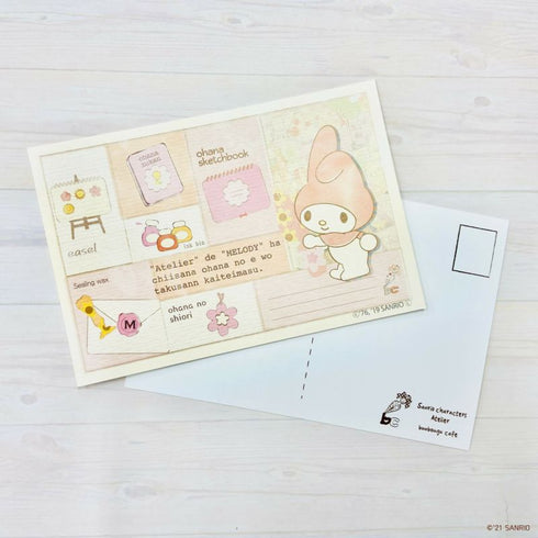 『サンリオ』文房具モチーフポストカード3 マイメロディ
