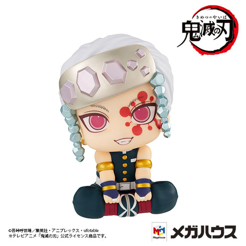 『鬼滅の刃』るかっぷ 宇髄天元