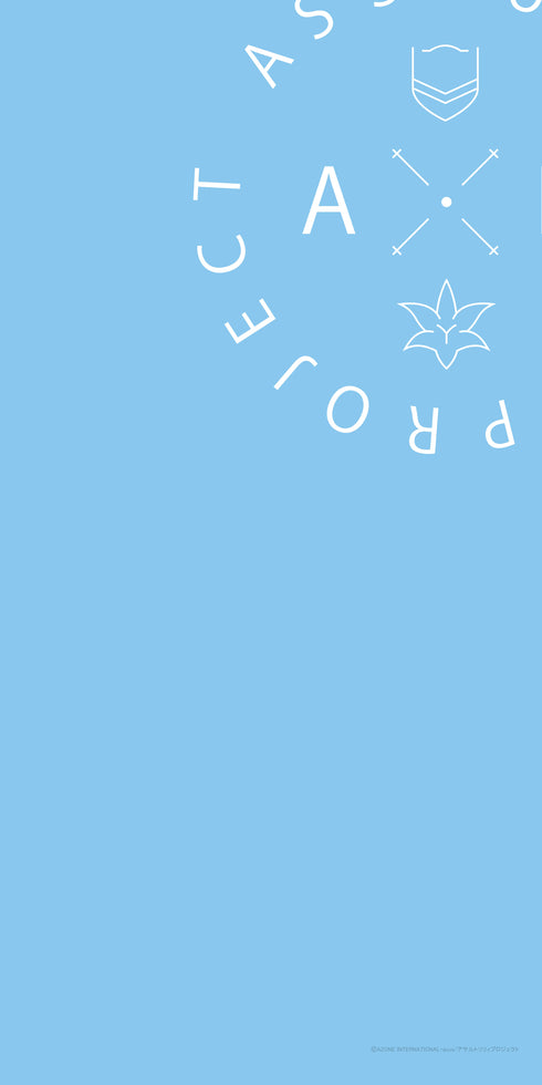 『アサルトリリィ BOUQUET』ロングクッションカバー 二川二水