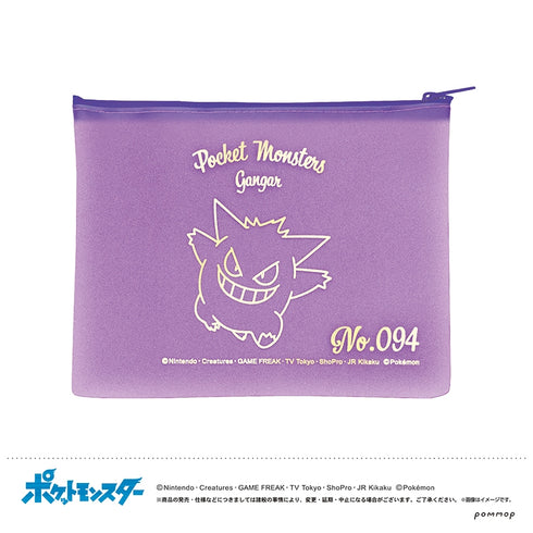 《口袋妖怪》SC扁平收纳包 F 耿鬼