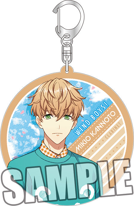 『ウインドボーイズ!』アクリルキーホルダー 神野藤幹雄