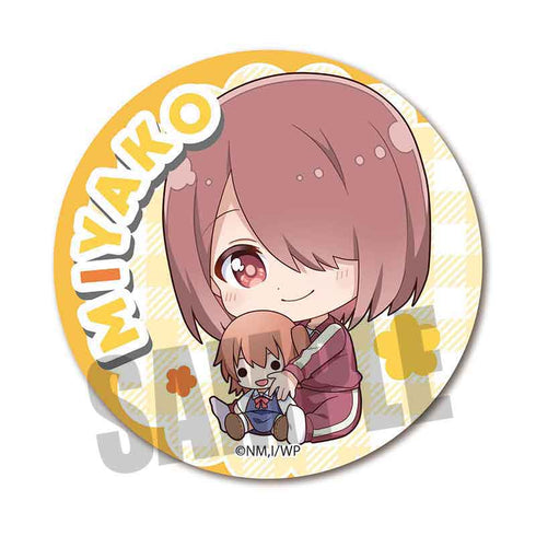 『 私に天使が舞い降りた!』ぎゅぎゅっと缶バッジ 星野みやこ