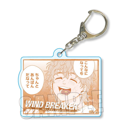 『WIND BREAKER』收藏记忆钥匙扣礼盒