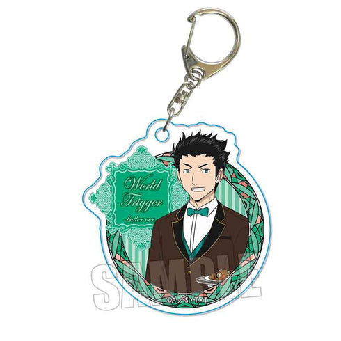 『ワールドトリガー』トレーディングアクリルキーホルダー 執事服ver. BOX