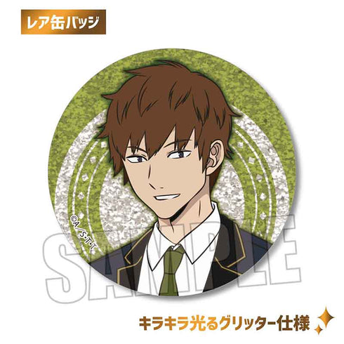 『ワールドトリガー』トレーディング缶バッジ 執事服ver. BOX