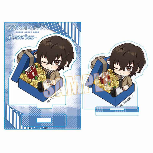 《文豪野犬》花盒迷你立牌 太宰治