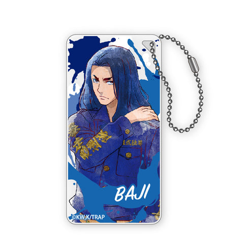 『東京リベンジャーズ』ドミテリア・キーチェーン(場地圭介)