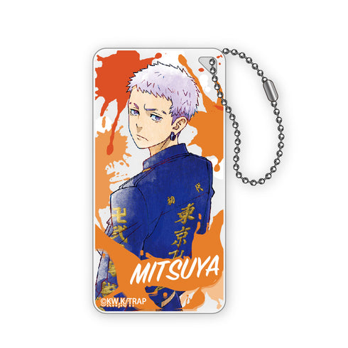 『東京リベンジャーズ』ドミテリア・キーチェーン(三ツ谷隆)