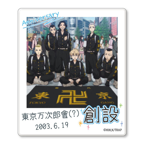 『東京リベンジャーズ』インスタントフォトマグネット(チーム創設日)