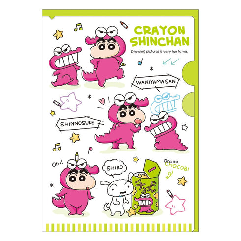 『クレヨンしんちゃん』ポケット付きクリアファイル らくがき/チョコビ