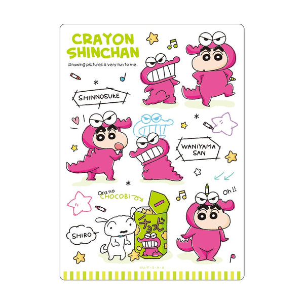 『クレヨンしんちゃん』下敷き(抗菌) らくがき/チョコビ