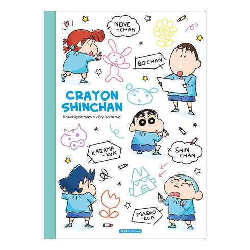 『クレヨンしんちゃん』B5方眼ノート らくがき/ともだち