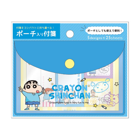 『クレヨンしんちゃん』ポーチ入り付箋 らくがき/ともだち