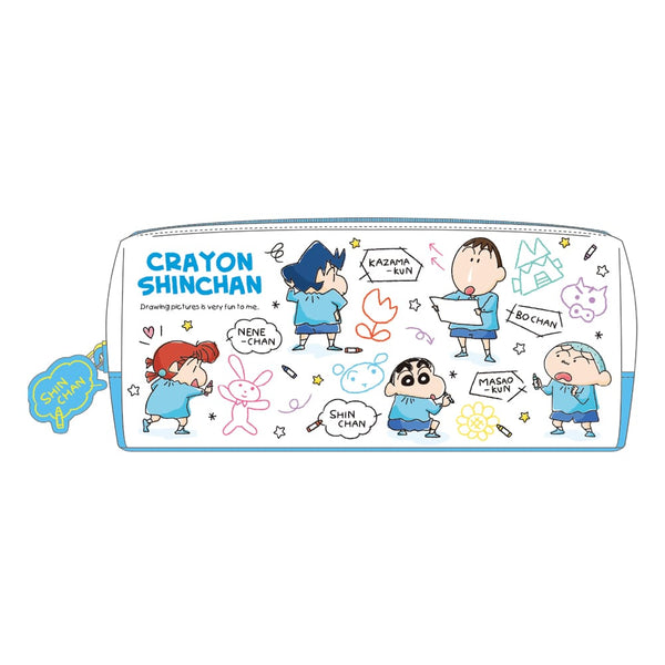 『クレヨンしんちゃん』ラバーチャーム付きダブルファスナーペンポーチ らくがき/ともだち