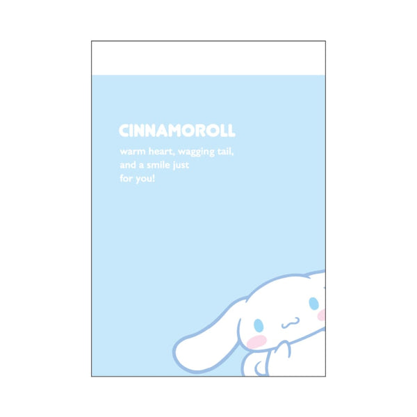 『サンリオ』ミニメモ シンプル/シナモロール