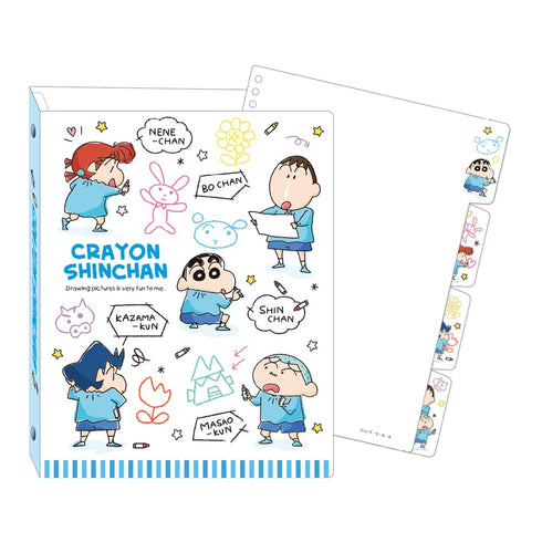 『クレヨンしんちゃん』8穴スリムルーズリーフバインダー らくがき / ともだち