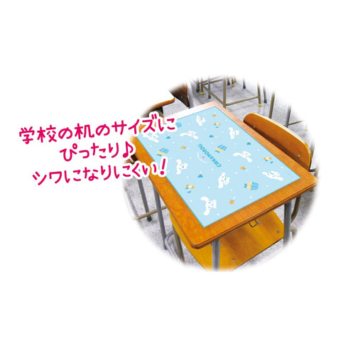 『サンリオ』ワイドランチクロス ラブミーカラーズ/クロミ