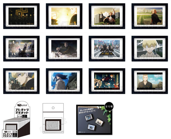 『東京リベンジャーズ』フレキャラマグネット BOX