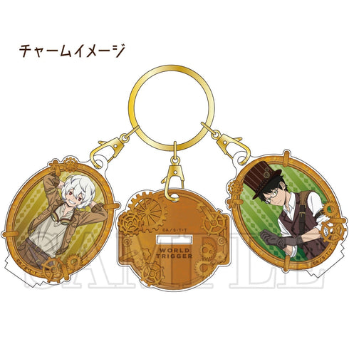 『ワールドトリガー』3チャームキーホルダー 二宮匡貴&那須玲(スチームパンク)