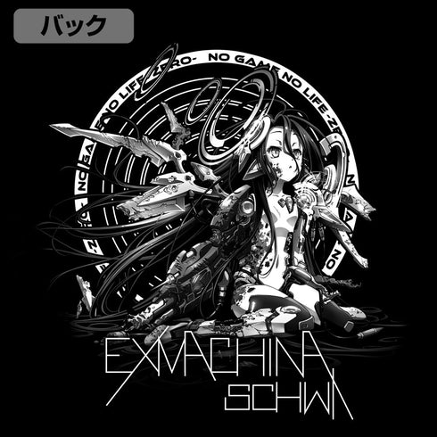 『ノーゲーム・ノーライフ ゼロ』シュヴィ ジップパーカー Ver2.0