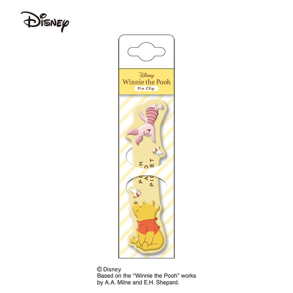 『くまのプーさん』ピンクリップ