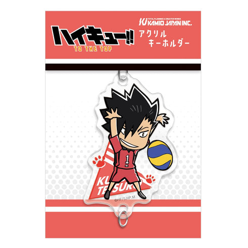 『ハイキュー!!』繋がるアクリルキーホルダー SD / 黒尾鉄朗