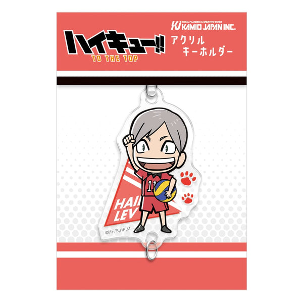 『ハイキュー!!』繋がるアクリルキーホルダー SD / 灰羽リエーフ