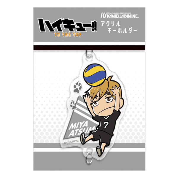 『ハイキュー!!』繋がるアクリルキーホルダー SD / 宮侑