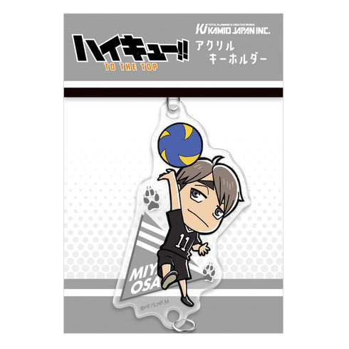 『ハイキュー!!』繋がるアクリルキーホルダー SD / 宮治