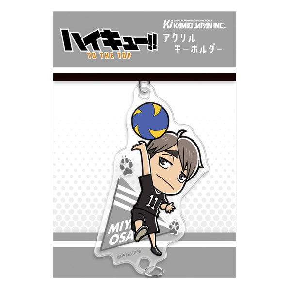 『ハイキュー!!』繋がるアクリルキーホルダー SD / 宮治