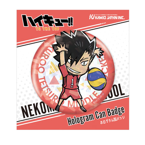 『ハイキュー!!』黒尾鉄朗 ミニキャラ ホログラム缶バッジ