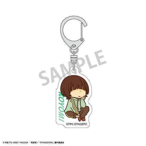 『SSSS.DYNAZENON 』 アクリルキーホルダー 山中暦