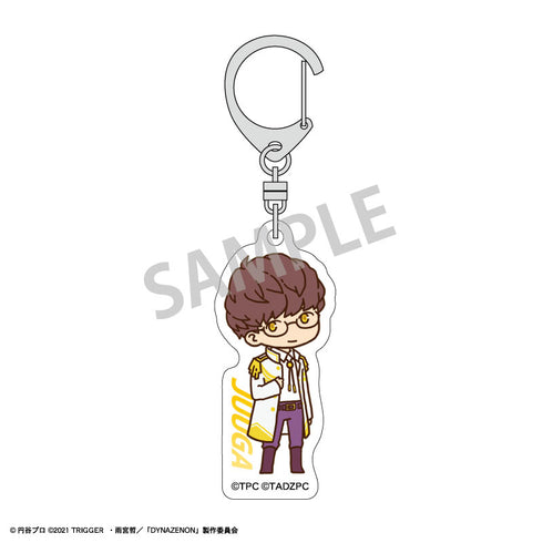 『SSSS.DYNAZENON 』 アクリルキーホルダー ジュウガ