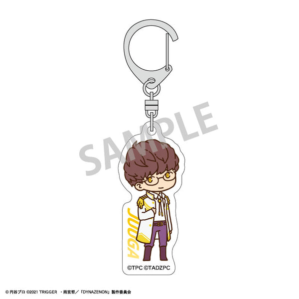 『SSSS.DYNAZENON 』 アクリルキーホルダー ジュウガ