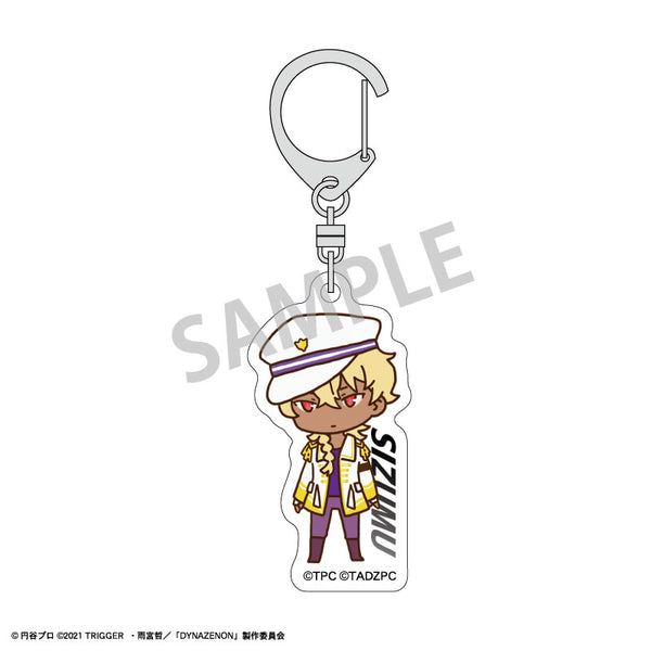 『SSSS.DYNAZENON 』 アクリルキーホルダー シズム