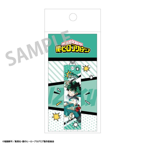 『僕のヒーローアカデミア』アクリルスティックキーホルダー 緑谷出久
