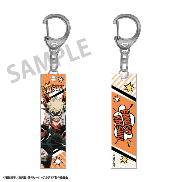 『僕のヒーローアカデミア』アクリルスティックキーホルダー 爆豪勝己