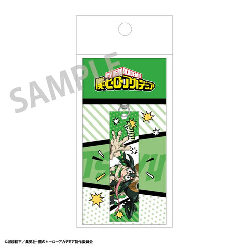 『僕のヒーローアカデミア』アクリルスティックキーホルダー 蛙吹梅雨